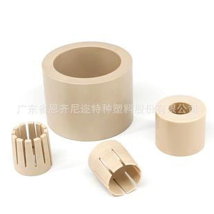 PEK注E塑加工注三通塑料接头聚醚804醚注塑模具非标酮塑件定制加