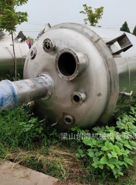 6500L密封耙齿预拌釜不锈钢加热真空搅拌罐不锈钢真空搅拌釜