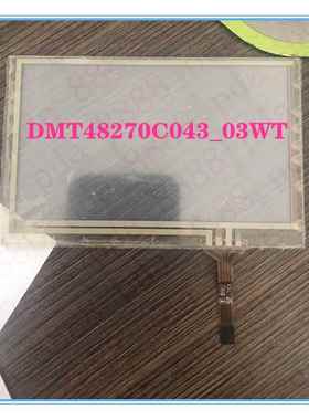迪文4.3寸 DMT48270C043_03WT HR48902S T8902触摸屏 触摸外屏