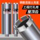 研锋工程级开孔器新款 屋顶齿开孔器工程专用超高刀齿钻孔机钻头