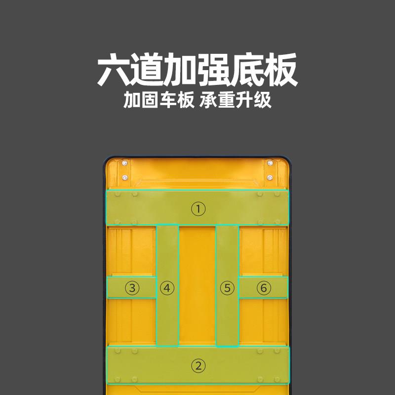 平车家用推推车拉货搬运车496超市仓库折叠手车板工地小轻便拖车