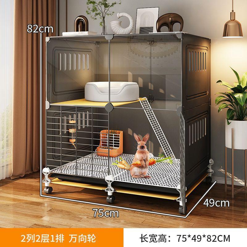 笼子大号喷溅专用加固兔兔专用窝