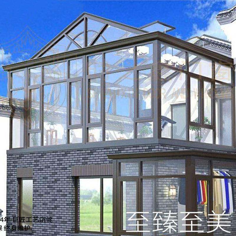 上海厂家阳光房定 制别墅铝合金阳光房钢化玻璃房户外阳台顶棚