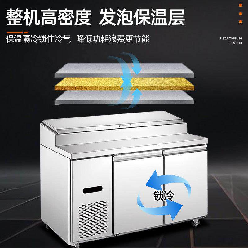 披风萨撒料台商冷藏披萨操作台816寿冷司水果捞用操作台冷冻披萨