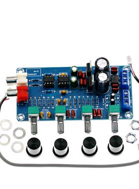 XH-M164 调音板音调板前级板NE5532前置板高低音量调节成品送旋钮