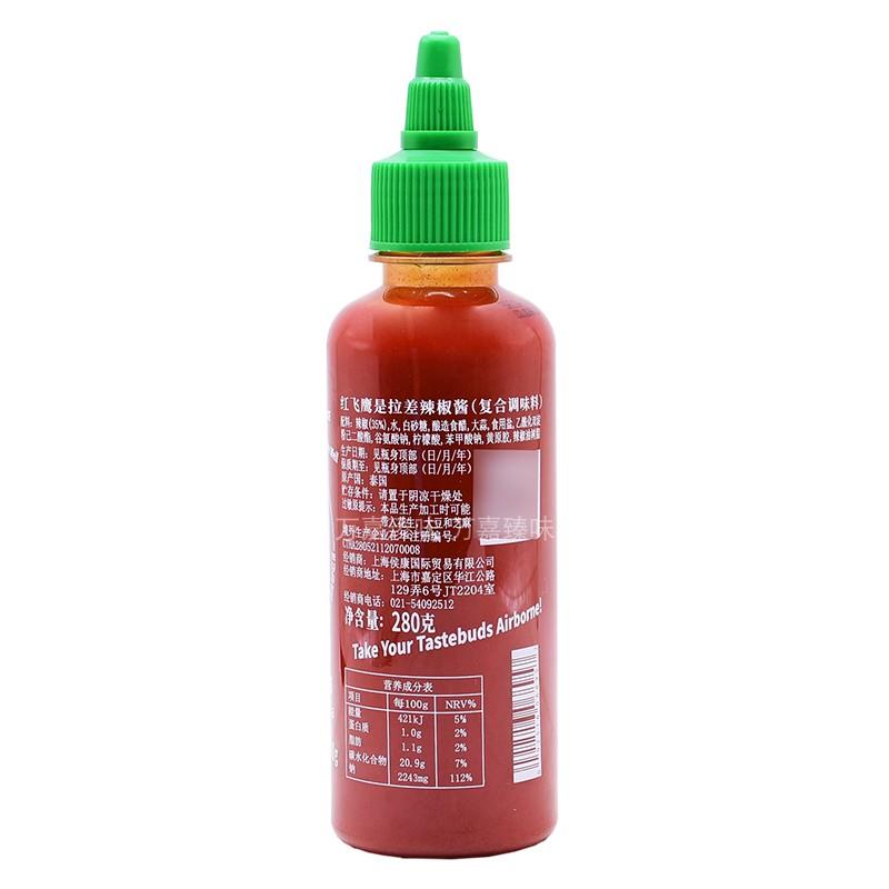 泰国进口红飞鹰是拉差辣椒酱280g泰式辣椒酱原味是拉差酱sriracha