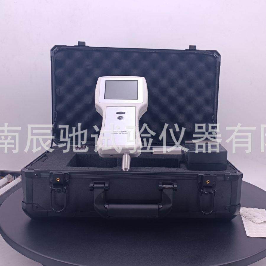 药品包装残氧仪食品包装残氧分析仪顶空气体检测仪