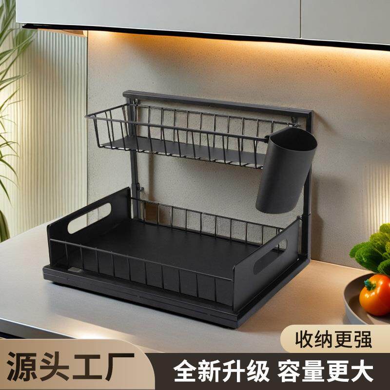 新款卫生间浴室橱柜内双层台面置物架抽拉篮护肤品下水槽收纳架子