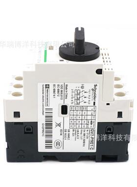 GV2PM21C电动机热磁断路器17-23A导轨安装马达保护断路器