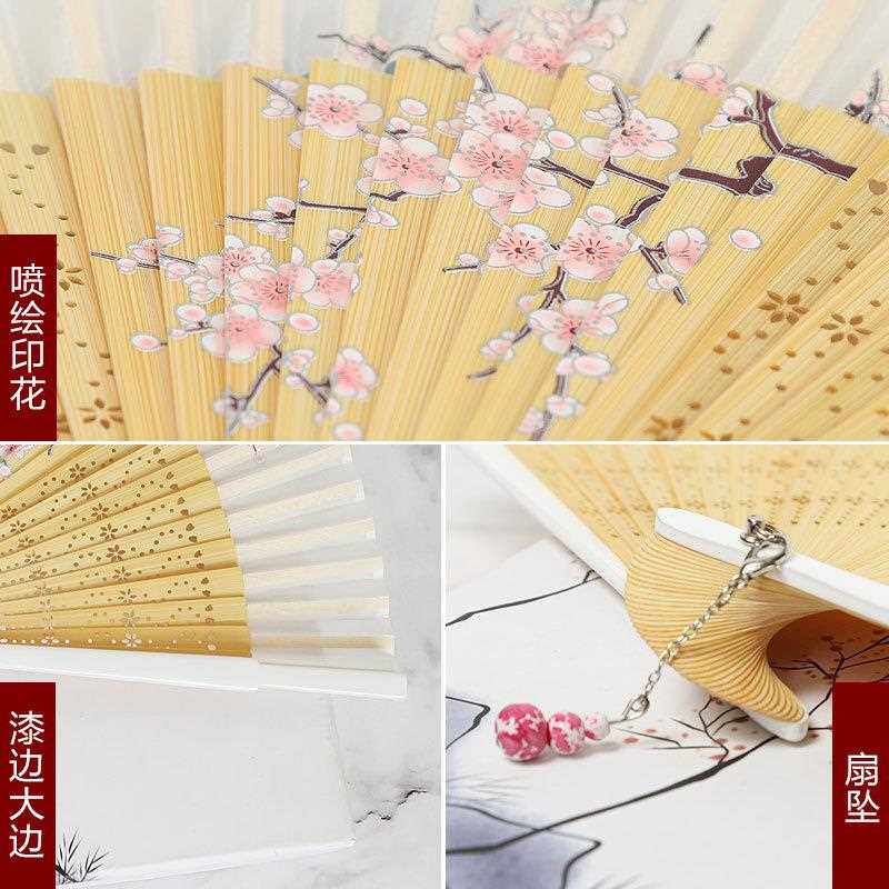 新款直销手工和风扇子夏季女式中国风便携折扇汉服喷绘竹扇舞蹈扇