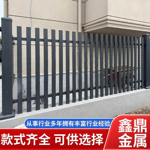 铝艺护栏小区别墅围栏庭院围墙栏杆室外铝合金中式栅栏阳台防护栏