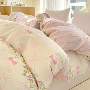 全棉斜纹印花四件套床单被套床品单人被罩宿舍床上三件套