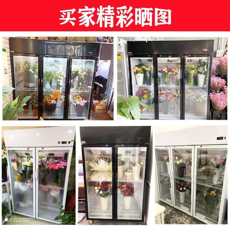 鲜花柜商用冷藏保鲜柜花店花束展示柜立式风冷冰柜网红鲜花柜冷柜