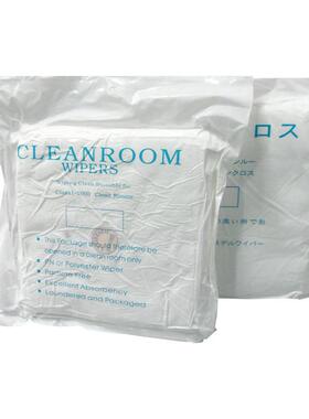 无尘布厂家超细无尘布4008工业擦拭布180g 9*9百级洁净除尘布