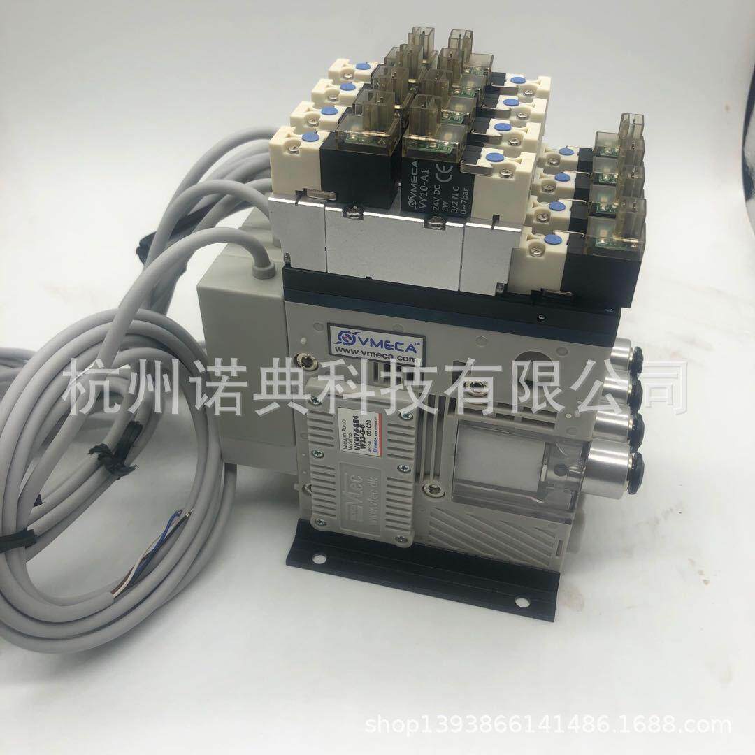 韩国VTEC键盘式真空发生器VKM74-SE4-W33-G-6 原装正品