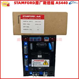 STAMFORD 斯坦福AVR自动电压调节器 SX460 E000-24602调压板AS440