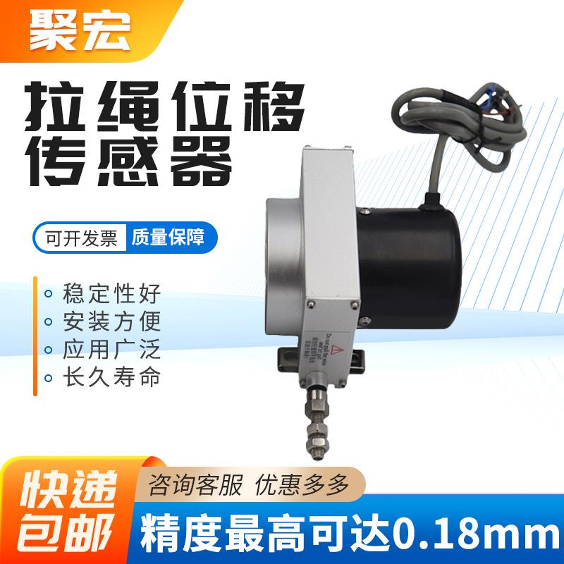 丹青测高仪TRIMOSV3V4一维二维电子高度规V5V7数显高度测量仪