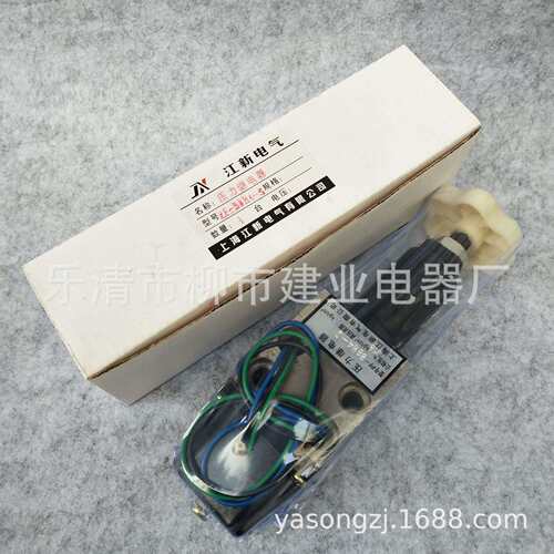 PF-B8H4-S PF-L8H4-S PF-B8H4 PF-L8H4 液压压力继电器