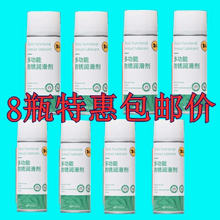 一整箱仕马多功能防锈润滑剂螺栓松动剂轨道修理松锈灵机械除锈剂