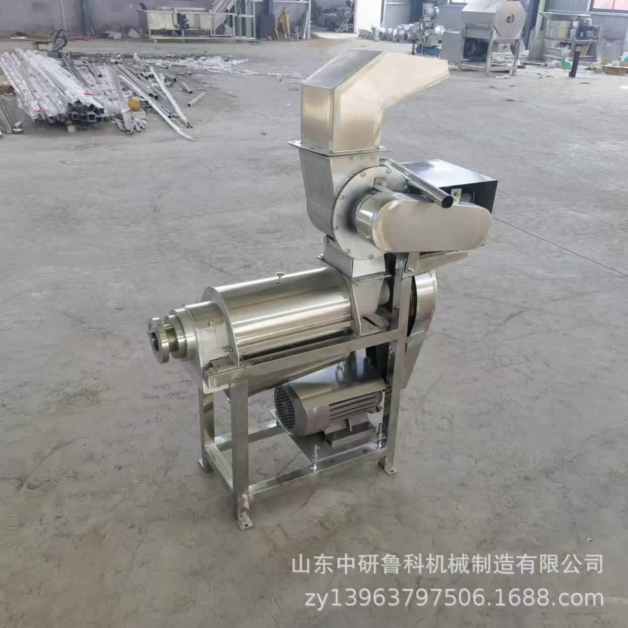 商用番茄破碎榨汁机 苹果甜桃萝卜打碎挤汁机 大型果蔬榨汁机器