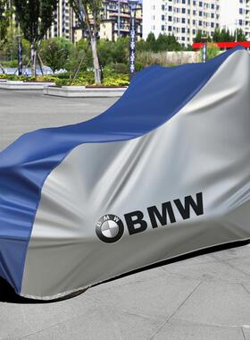 专用BMWBMW机车衣F900XR拿铁ADV水鸟G310R套R18造梦者C400车罩