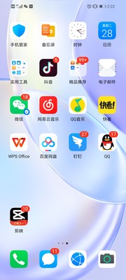 华为nova8SE活力版怎么样?值得买吗,选前不看必后悔! 华为nova8SE活力版怎么样?值得买吗,选前不看必后悔!