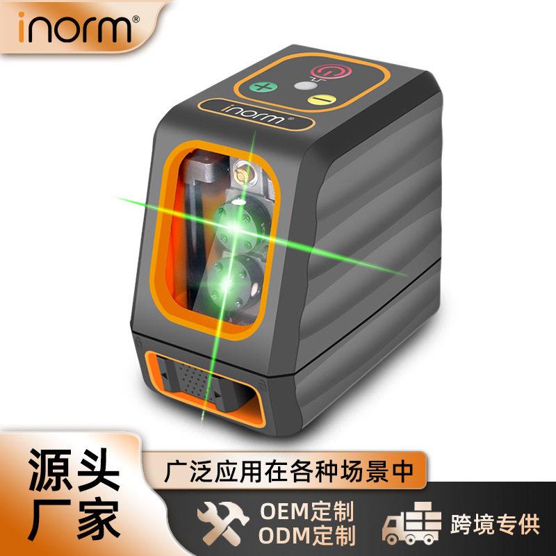 inorm激光水平仪2线红外线标线投线仪水平垂直室内找平打线绿光