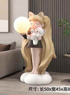 正品油风女孩客厅大落地摆件家居奶饰品型电视柜沙发礼旁托盘乔迁