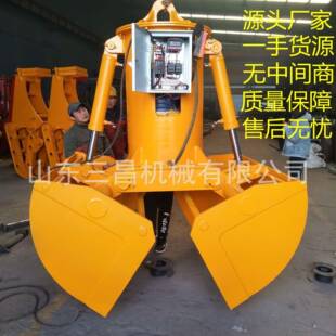 2.0方卸沙子挖淤泥贝壳斗卸煤炭卸船行车分体式无线遥控贝壳斗
