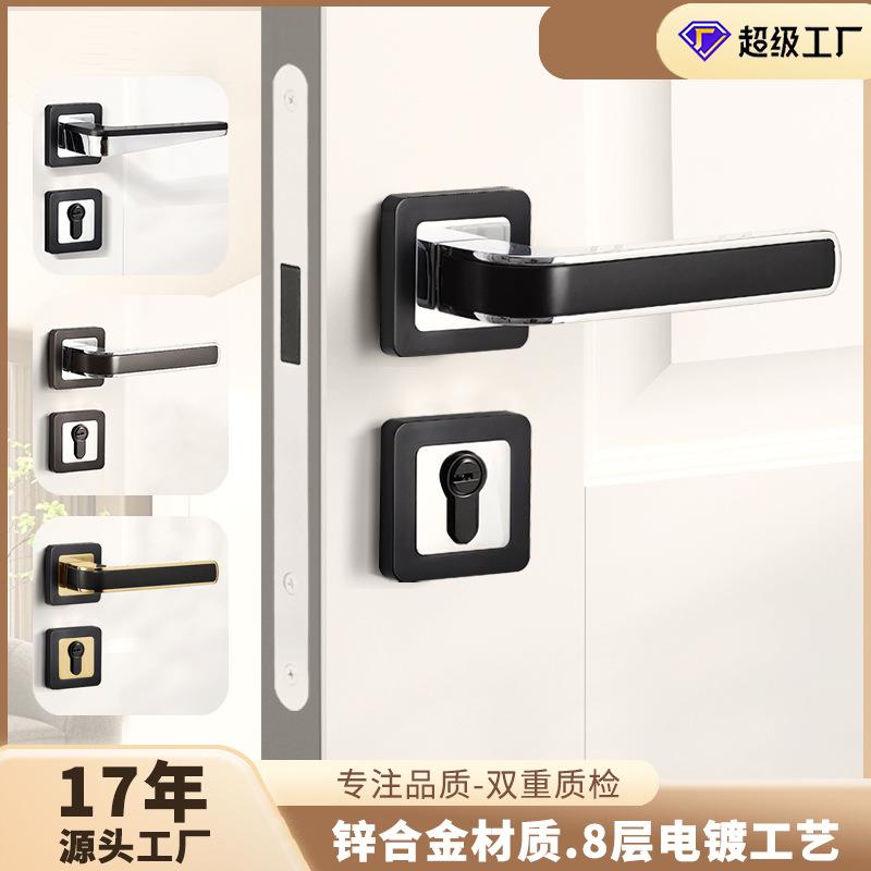 黑色门把手室内分体锁卧室木门磁吸执手卫生间静音房门锁具厂家