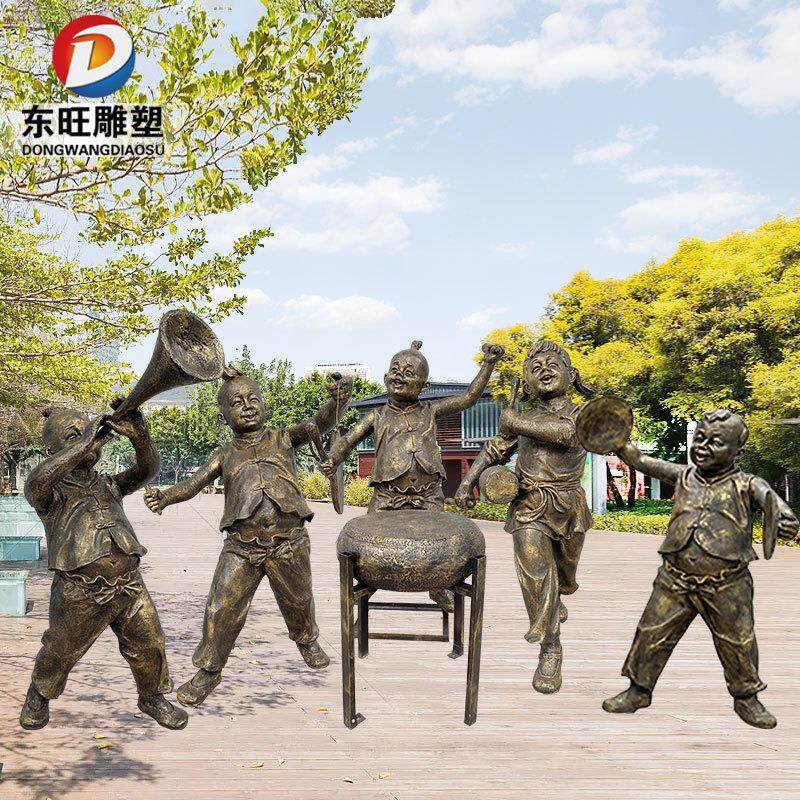 童趣敲锣打鼓小孩吹喇叭唢呐扭秧歌吹打班玻璃钢民俗小品广场摆件