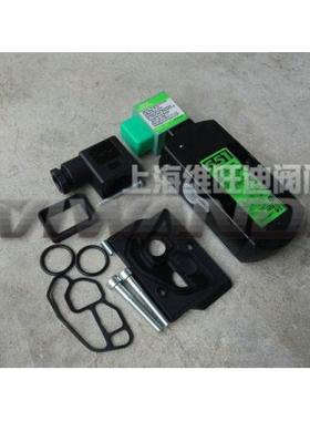 SC8551A005MS电磁阀 SC8551A005 ASCO电磁阀 8551A005电磁阀