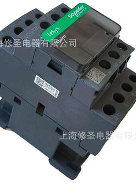 施耐徳LC1DT20/25/32/40M7C交流220VBDC直流24VTeSys四极接触器