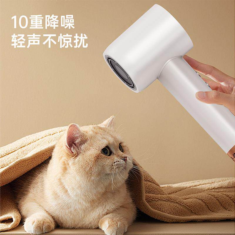 高清显屏速干吹风机家用负离子护发低噪恒温大功率无叶电吹风机