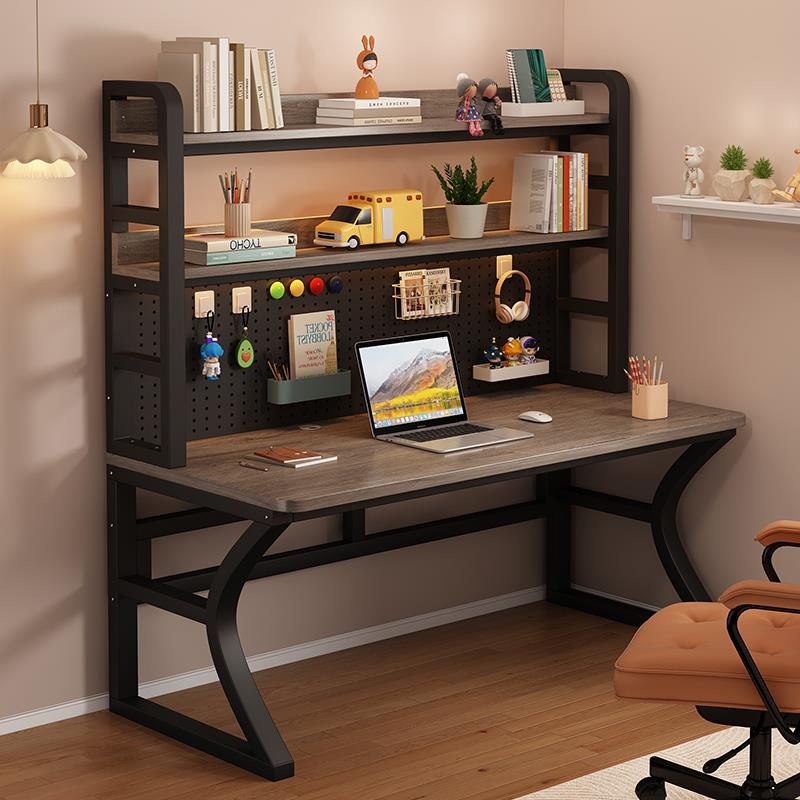 台式电脑桌家用书桌书架一体组合小户型带洞洞板学习写字桌办