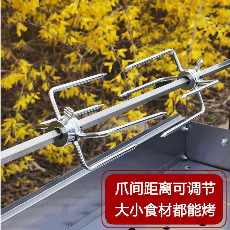 烧架家用自动不旋转烤羊腿炉烤肉架锈乾起1017钢全羊烤大号户外烤