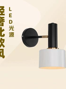 极简壁卧室21528床头灯北欧现酒代灯简约景客厅过道店房间背墙壁