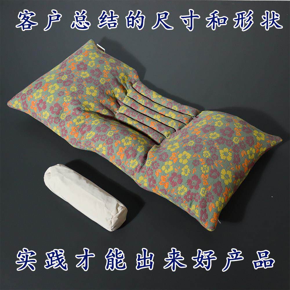 颈椎枕偏硬支撑圆枕头颈椎枕荞麦专用颈椎枕颈椎专用枕蝶形颈椎枕
