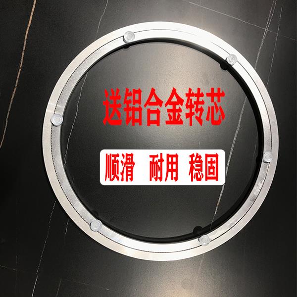 亮光纯底餐桌大理店石台黑面板旋转带座酒折叠Z008大圆饭桌子转盘