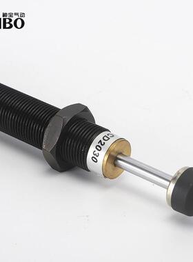 液油压缓冲器稳速减震机械手ACD/SCD2050-2/WACD2030ACD2035双出