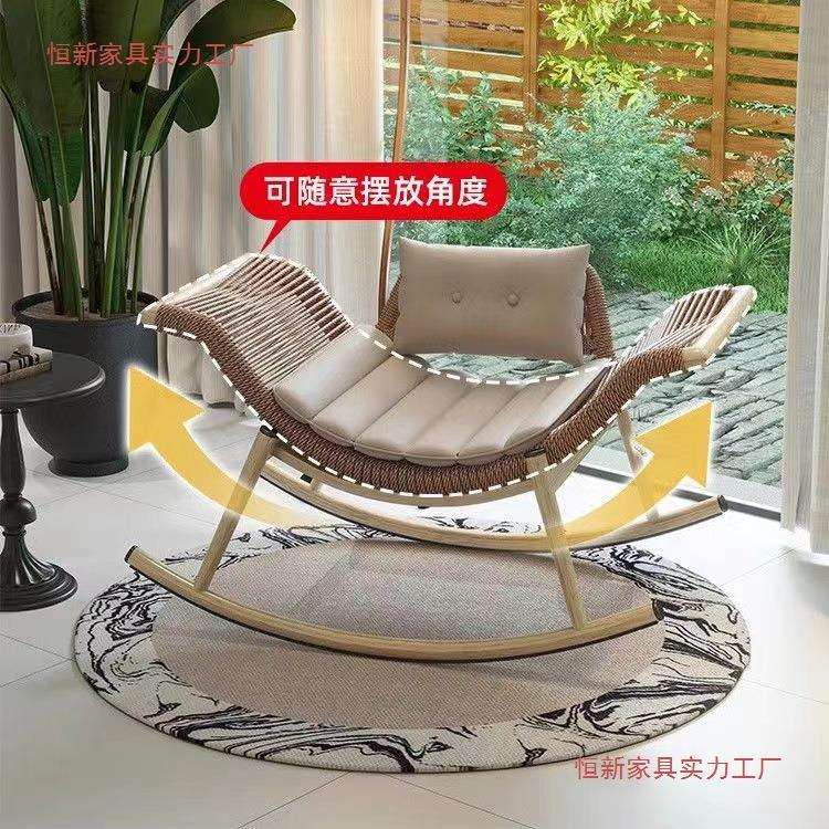 户外摇椅休闲躺椅家用懒人庭院摇摇藤椅藤编椅子阳台逍遥成人摇椅