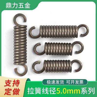 弹簧锰钢丝5.0mm强力大型粗拉簧长带钩吊篮挂钩拉力机械外径30/25