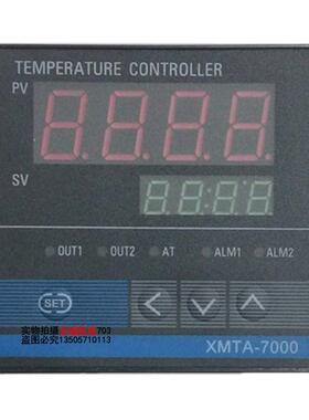 佳明温控仪XMTA-7411/7412/7511/7512温控器可调式温控仪智能温控