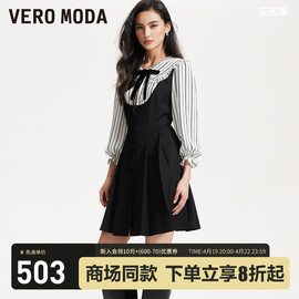 veromoda连衣裙2024春夏，学院风甜美减龄娃娃，翻领前纽扣条纹