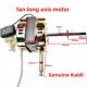 吊扇电机长轴22钢片凯迪大功率电机 63英寸mm电风扇电机 45.0