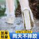 官方旗舰店一次性鞋 加厚成人耐磨儿童雨天水长筒雨 套防水防滑雨鞋