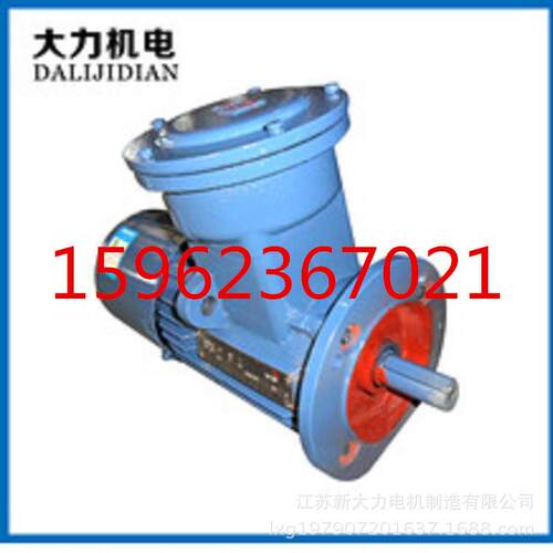 厂家YBEJ系列防爆制动电机YBEJ-80M-6-0.55KW三相异步电动机