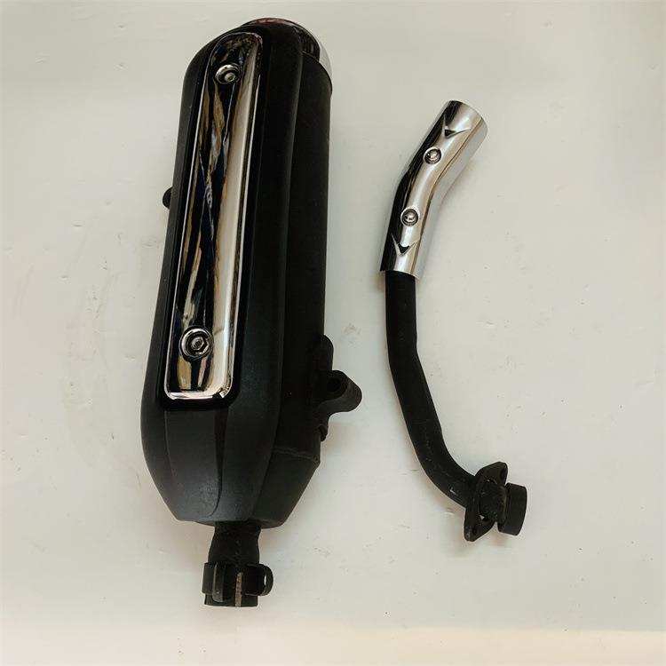 适用马杰斯特T3 T8 T9 水冷化油器版YP250 300消声器排气管库存货