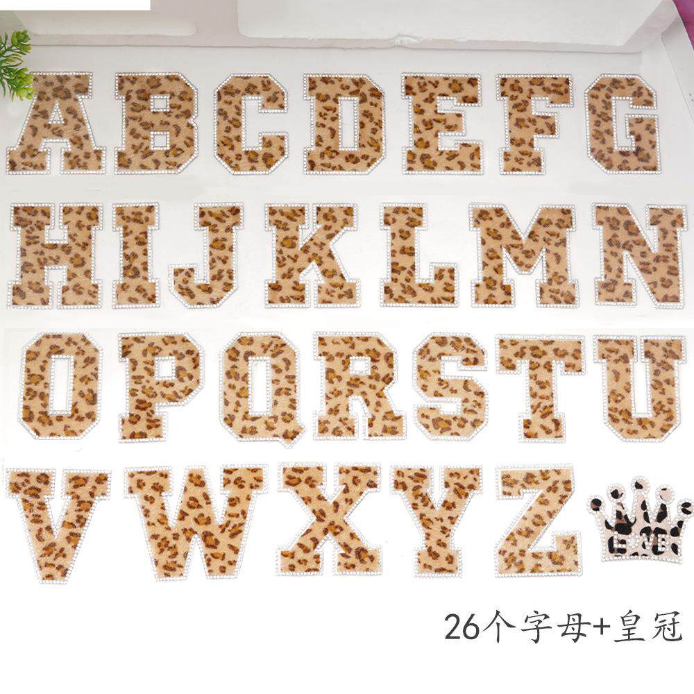 兆顺26个豹纹字母贴创意字母布贴diy服装箱包装饰背胶补丁贴