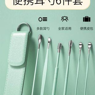 6PCS Ear Cleaner Wax Removal Tool Earpick Sticks Earwax Remo